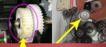 Original fit Sharp AR180 210 2018 2308 2328 161SD N fixing drive bridge one-way gear-Taobao