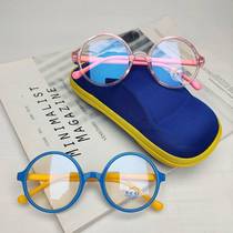 Childrens anti-blue radiation computer pupils glasses mobile phone protection eyes children flat light eye protection silicone