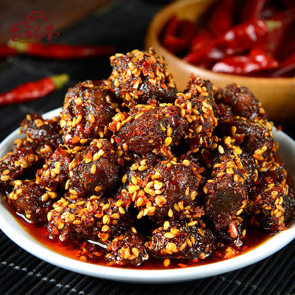 老城南 麻辣牛肉 238g*2袋 优惠券折后¥26.9包邮(¥29.9-3) 老城南 麻辣牛肉 238g*2袋 优惠券折后¥26.9包邮(¥29.9-3)