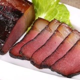 老城南 Houshan Old Bacon 500G Аутентичный Схилуанский Специализированный Фермеры Домашний Сычуань Мариванский Маринованный Маринованный Маринованный Мясо Бекон характерный восковой вкус