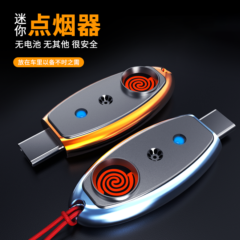 巨好智能工厂店