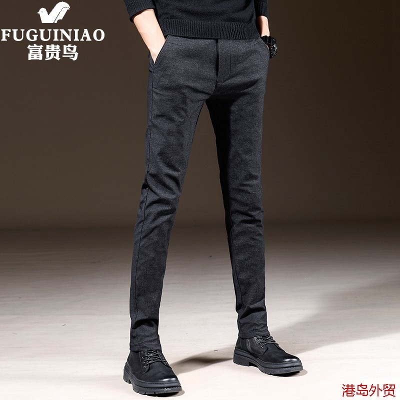 Rich bird casual pants men's summer thin Korean slim fashion pants men's small feet pants business Joker men's pants