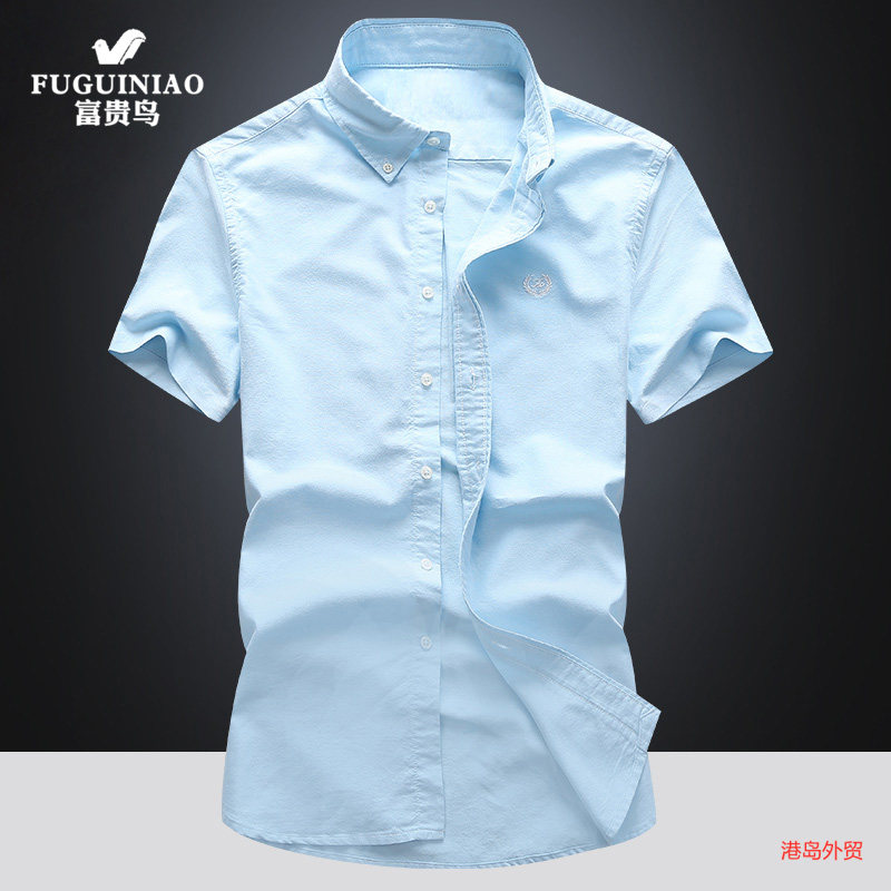 Rich Gui Bird Summer New Pure Color Short Sleeve Shirt Men's Han Version Sashimi Pure Cotton Handsome Air Casual Loose Shirt Tide