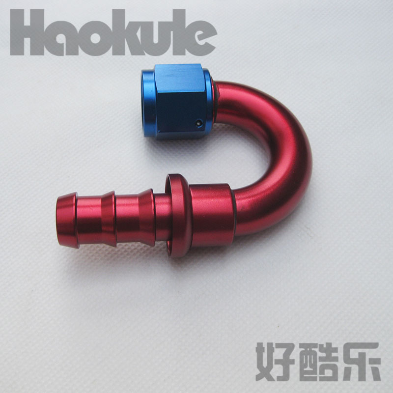 180 độ AN4 AN6 AN8 AN10 đóng hộp kết nối nhanh chóng làm mát bằng dầu xe hơi chổi rửa xe 360 độ
