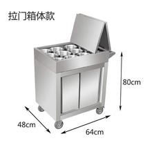 Stainless steel seasoning cart storage kitchen seasoning