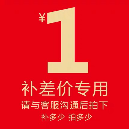 Special price for Xinli lifting