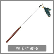 Cat Supplies Cat Toys Cat Toys Cat Toys Cat Toys Cat Toys Cat Toys Cat TOYS Cat TOYS Cat TOYS Cat TOYS Cat TOYS Cat TOYS Cat TOYS Cat TOYS Cat TOYS Cat TOYS Cat TOYS