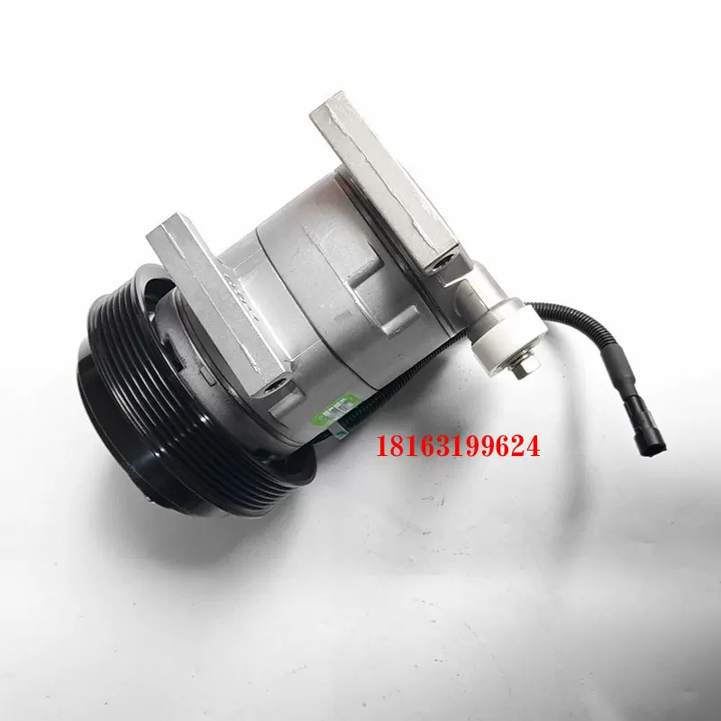 Flagship KX KL Cummins 8104010-C4300 2874117