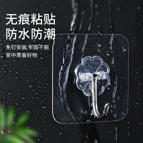 Крюк Сильная нагрузка -Странная стена ванная комната для ванной комнаты.