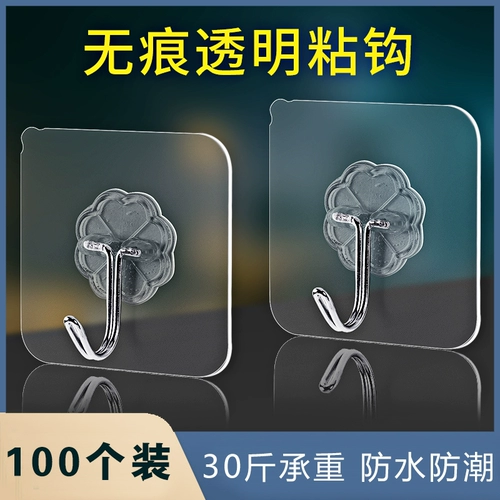 Крюк Сильная нагрузка -Странная стена ванная комната для ванной комнаты.