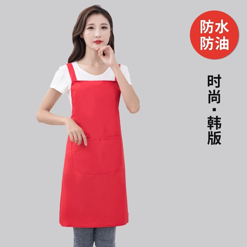 Модный водонепроницаемый фартук для работы, делается под заказ, с печатью вашего логотипа, в корейском стиле