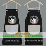 Милая японская водонепроницаемая кухня, модный рабочий фартук для еды подходит для мужчин и женщин, сделано на заказ
