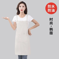 Водонепроницаем