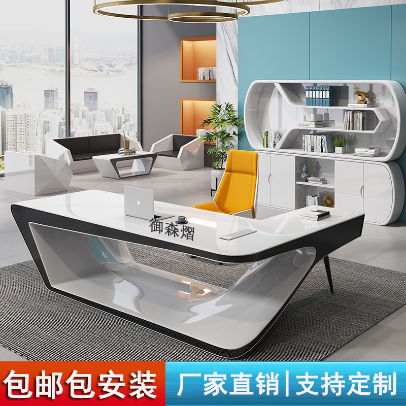 White technology paint boss office desk and chair combination simple modern president manager supervisor table fashion executive desk