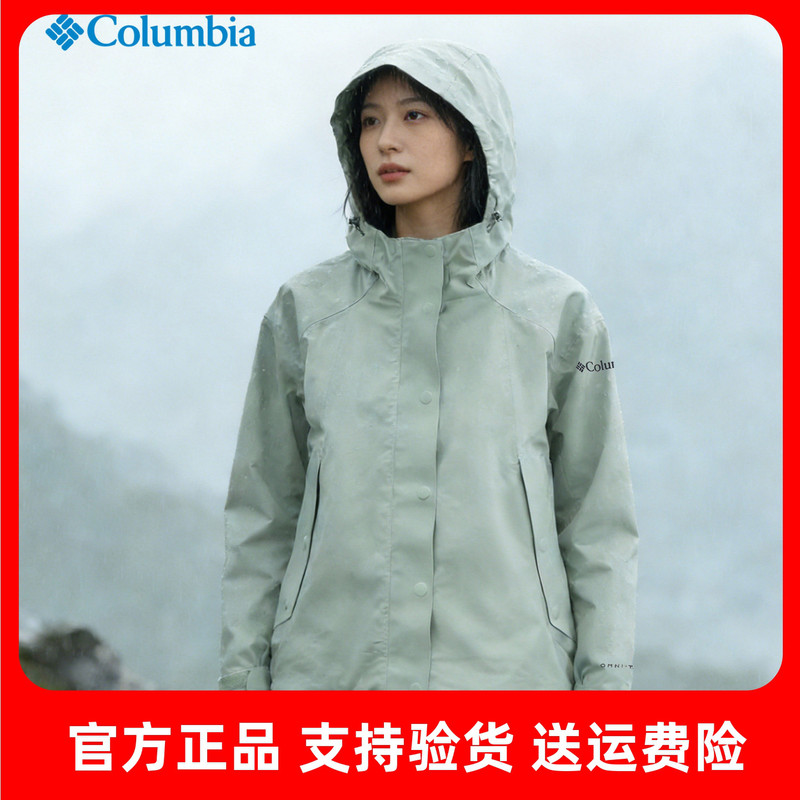 2026 Spring/Summer New Columbia Outdoor Women's Waterproof, Windproof, and Wear-Resistant Single-Layer Jacket Xr6553