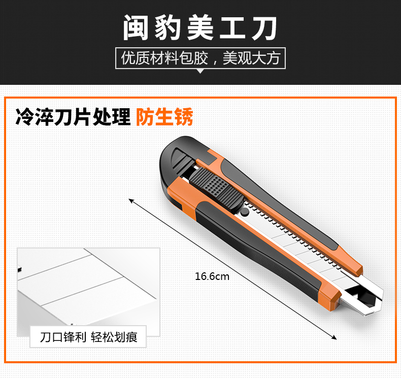 闽 Leopard hộ gia đình máy khoan điện cầm tay điện đặt phần cứng thợ điện bảo trì đặc biệt đa chức năng hộp công cụ chế biến gỗ - Dụng cụ cầm tay