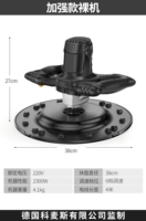 Увеличенный голой металл