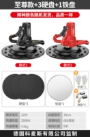 Высшая модель +3 жесткий диск +1 железный диск