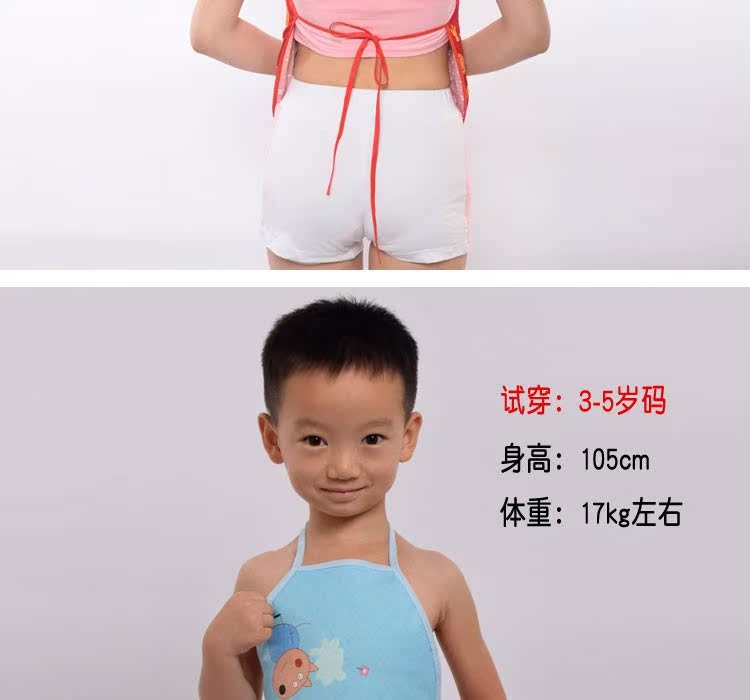 Tạp dề, làm ấm đường tiêu hóa, đuổi muỗi, trẻ em, người lớn, người lớn, tạp dề có thể tháo rời áo yếm đẹp