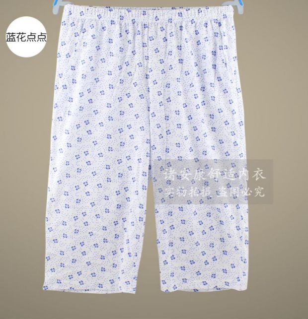 AB đồ lót nữ cotton in quần nhà đồ ngủ tuổi trung niên lỏng lẻo phụ nữ già mỏng quần giản dị quần jogger nam