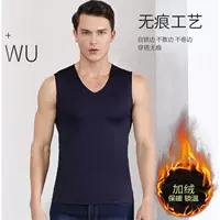 Tuổi trung niên thấm mồ hôi dày áo vest nam sườn rộng kinh doanh vượt rào trắng nam cashmere loại chủ đề thể thao ao thể thao