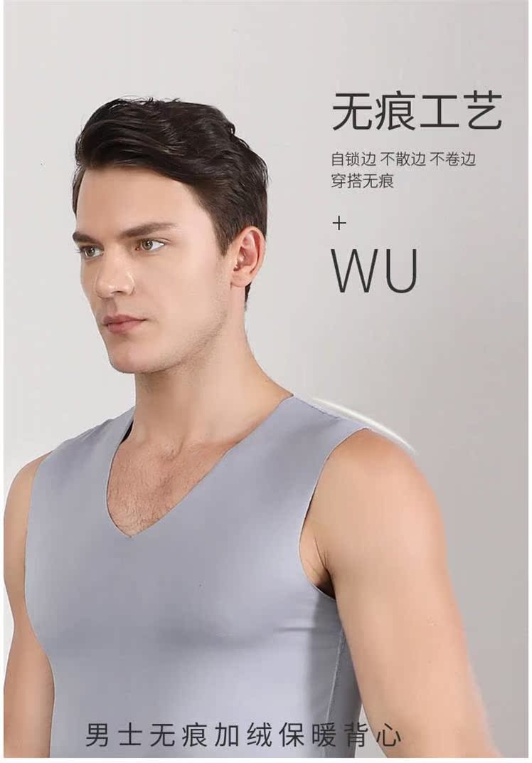 Tuổi trung niên thấm mồ hôi dày áo vest nam sườn rộng kinh doanh vượt rào trắng nam cashmere loại chủ đề thể thao áo 3 lỗ