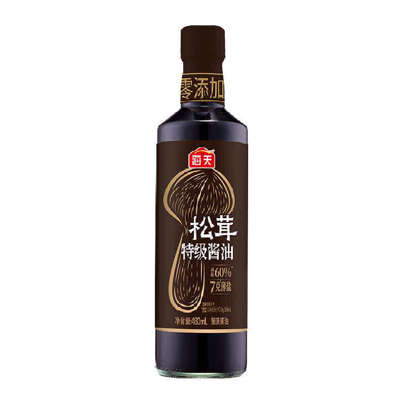 海天7克薄盐松茸特级酱油480ml