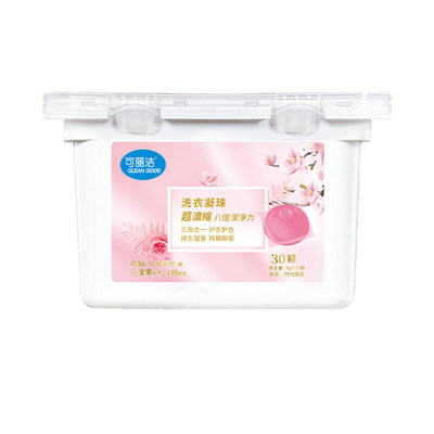 抑菌除螨洗衣凝珠可丽洁