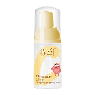 椿草青少年油敏肌专研云朵洁面泡泡温和清洁控油保湿氨基酸洗面奶
