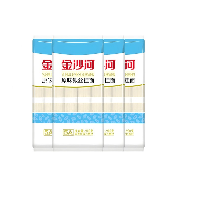 金沙河鸡蛋面条挂面原味鸡蛋面早餐方便速食拉面非手工线面900g