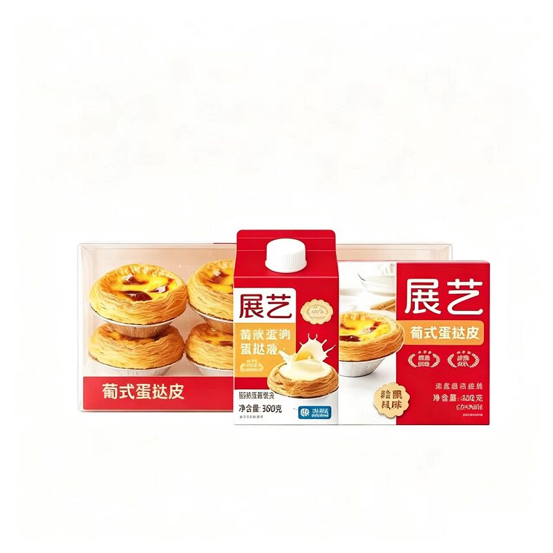 展艺葡式蛋挞皮蛋挞液套餐组合家用商用空气炸锅半成品套餐烘焙 展艺葡式实拍商品图