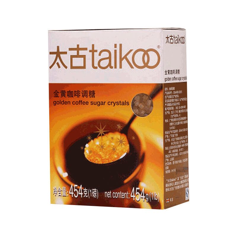 太古咖啡糖金黄咖啡调糖速溶颗粒黄糖糖包下午茶咖啡奶茶伴侣 天猫超市实拍商品图