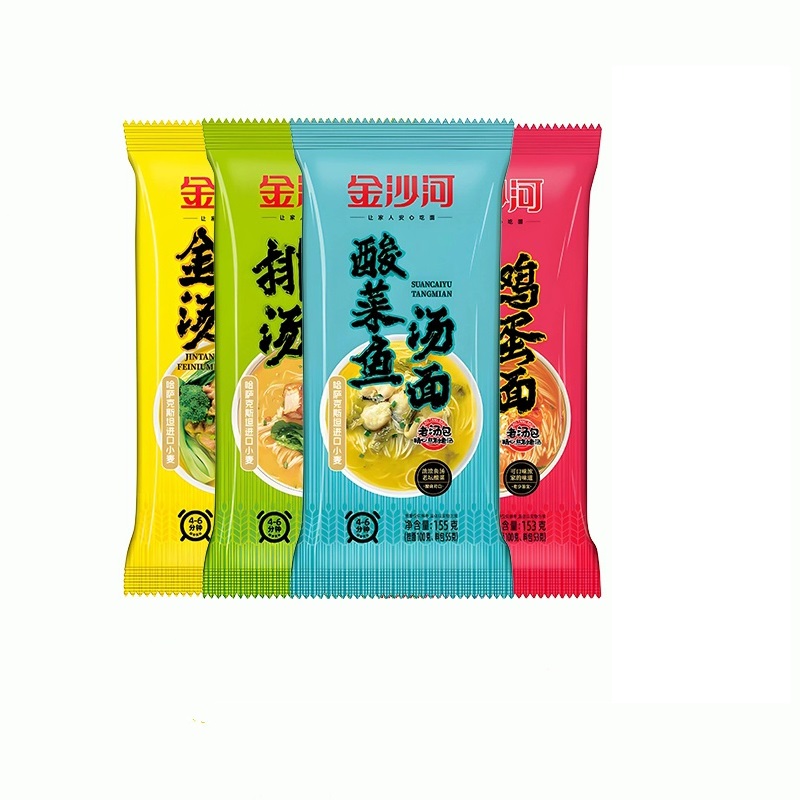 金沙河排骨汤面 西红柿鸡蛋面 金汤肥牛面 酸菜鱼汤面速食无添加
