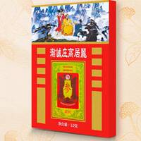华韩骏龙红参片10g滋补养生