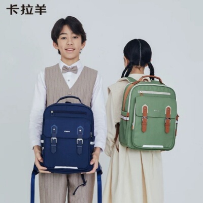 卡拉羊2.0云朵书包容量更大