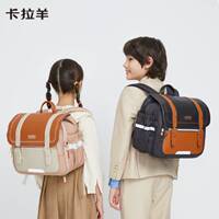 【卡拉羊】6维防下坠减负护脊书包