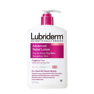 lubriderm补水保湿身体乳