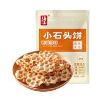 海玉小石头饼108g*5袋非油炸