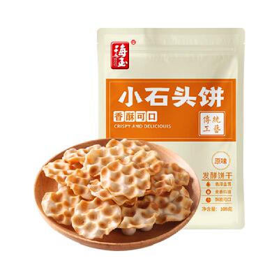 海玉小石头饼108g*5袋非油炸