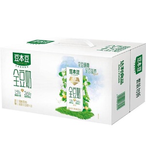 豆本豆全豆奶250ml*20盒整箱礼盒装下午茶野餐分享全豆研磨早餐奶