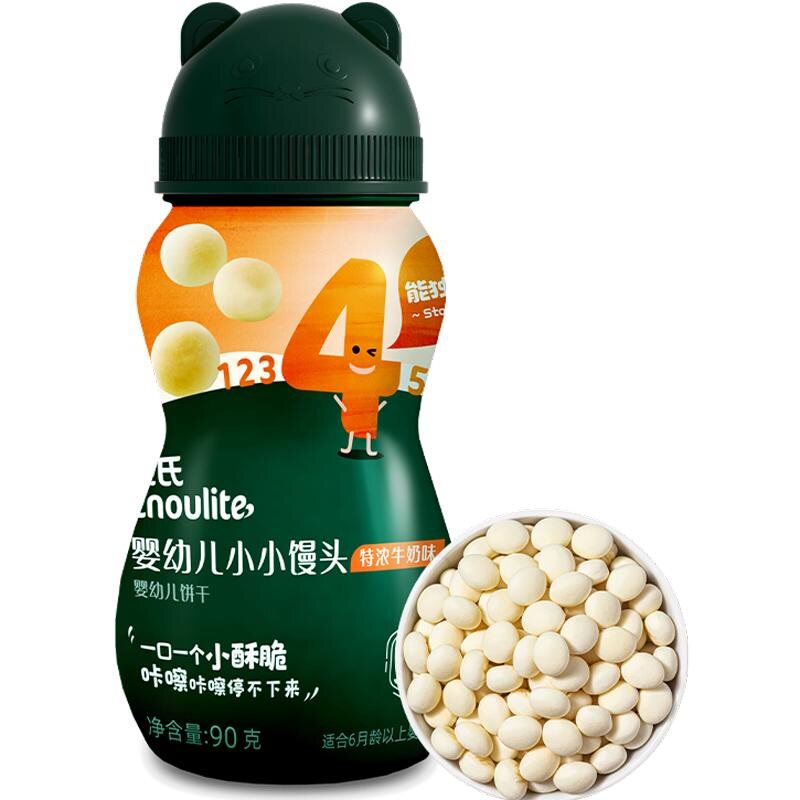 英氏小小馒头牛奶味蛋黄味小软饼宝宝辅食磨牙饼干儿童零食 英氏菠实拍商品图