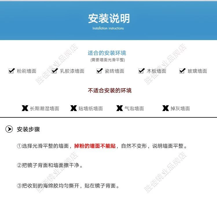 Gương treo tường thân gương không khung kết hợp treo tường dán phòng khách khâu ống kính ký túc xá sinh viên lắp gương - Gương