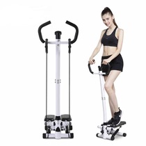 Household silent handrail stepper multifunctional sports body fitness equipment XS-219