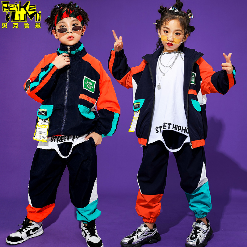 Tide brand children's suits boys hip-hop suits hip-hop trendy clothes boys fashion trendy clothes handsome fried street girls hiphop