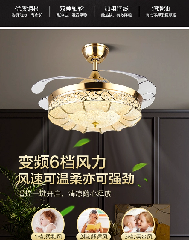 quạt đèn trần giấu cánh Đèn quạt biến tần Aohong phong cách Châu Âu ánh sáng sang trọng nhà hàng sang trọng với đèn quạt điện phòng khách nhà vô hình đèn quạt trần quạt trần hiện đại quạt trần kết hợp đèn chùm