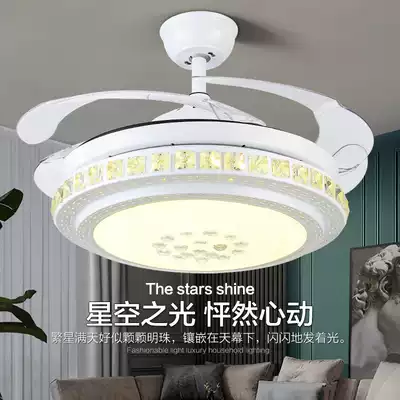 Invisible fan remote control dining room ceiling fan lamp white crystal living room ceiling fan simple light fashion bedroom lamp fan ceiling fan lamp