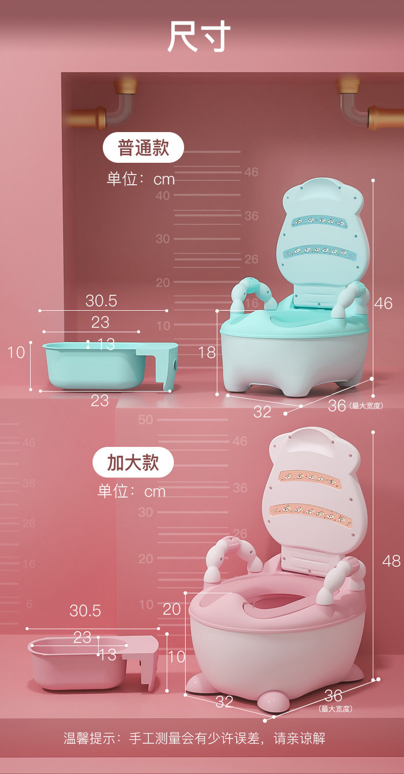 儿童  新升级PU坐垫 马桶坐便器 图8