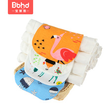 【4条装】6层纯棉吸汗透气隔汗巾