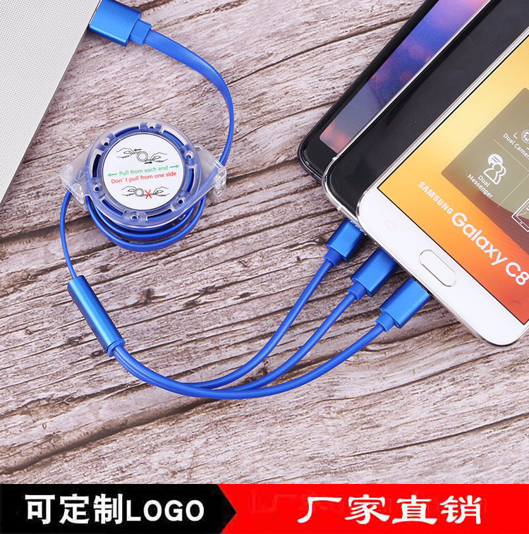 One drag triple telescopic data line Android type-c three-fit 1 phone USB charging line personality black red