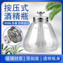 Press liquid extraction glass alcohol liquid storage bottle transparent bottle with scale 180ml large capacity